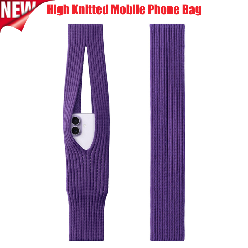 Women Fashion Trend 2026 - New 2026 Phone Pocket Women Bag