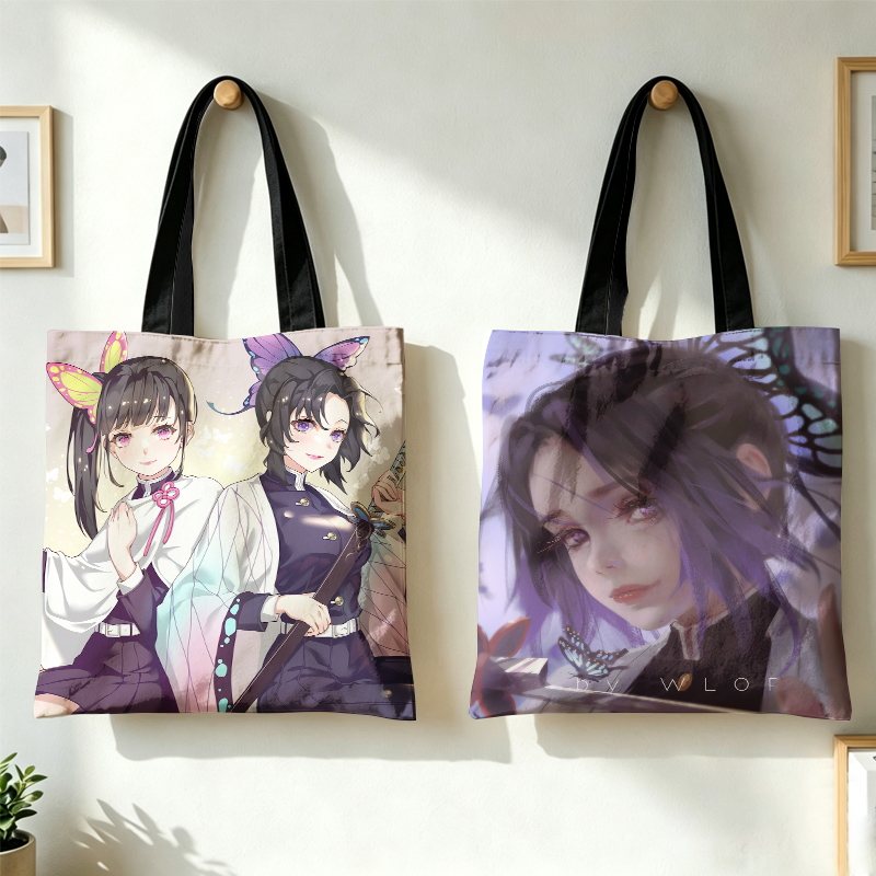 Demon Slayer Kamado Nezuko Wom - Canvas Tote Bag review and price