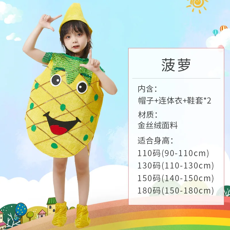 61 Children's Costumes Vegetab - Women'S Day Fashion Show review and price