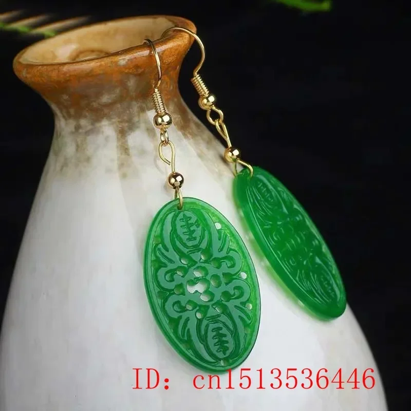 Original Natural Green Jade Em - Women Fashion Jewellery review and price