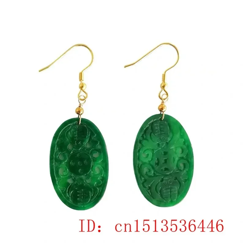 Original Natural Green Jade Em - Women Fashion Jewellery review and price