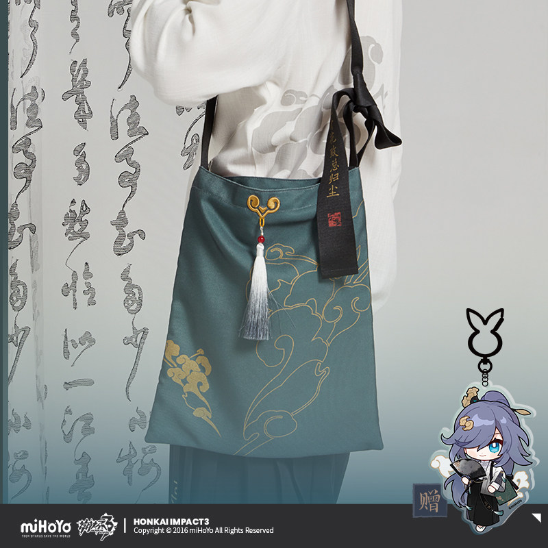 MiHoYo Honkai Impact 3 Azure E - Canvas Tote Bag review and price