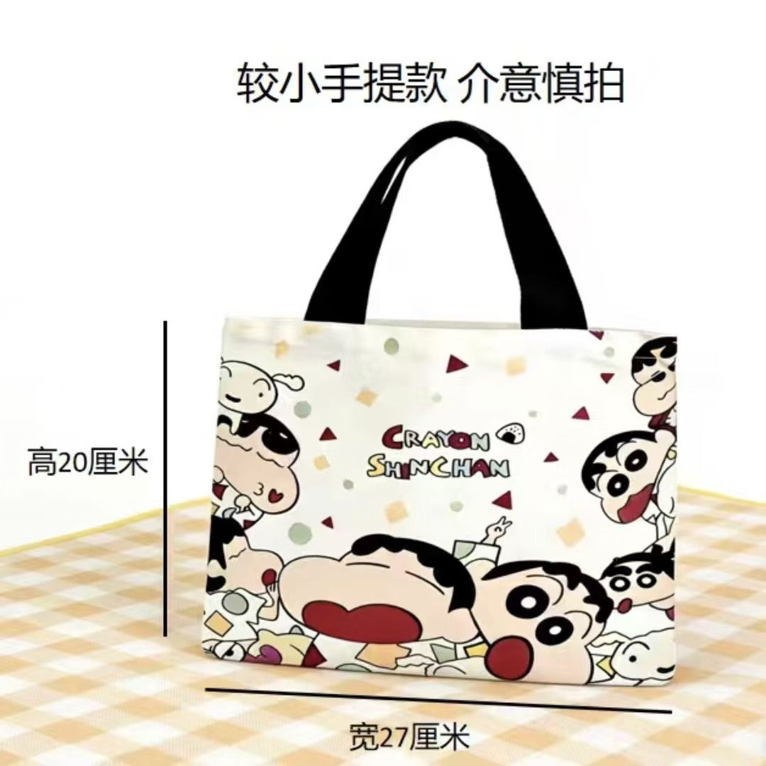 2026 New Crayon Shin-chan Canv - Canvas Tote Bag review and price
