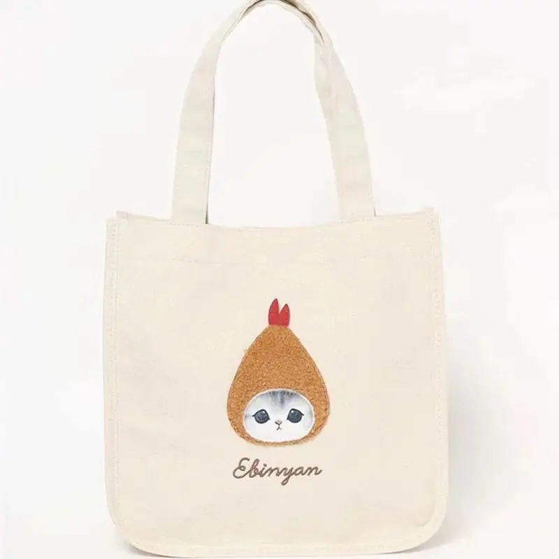 Japanese Mofusand Same Style N - Canvas Tote Bag review and price