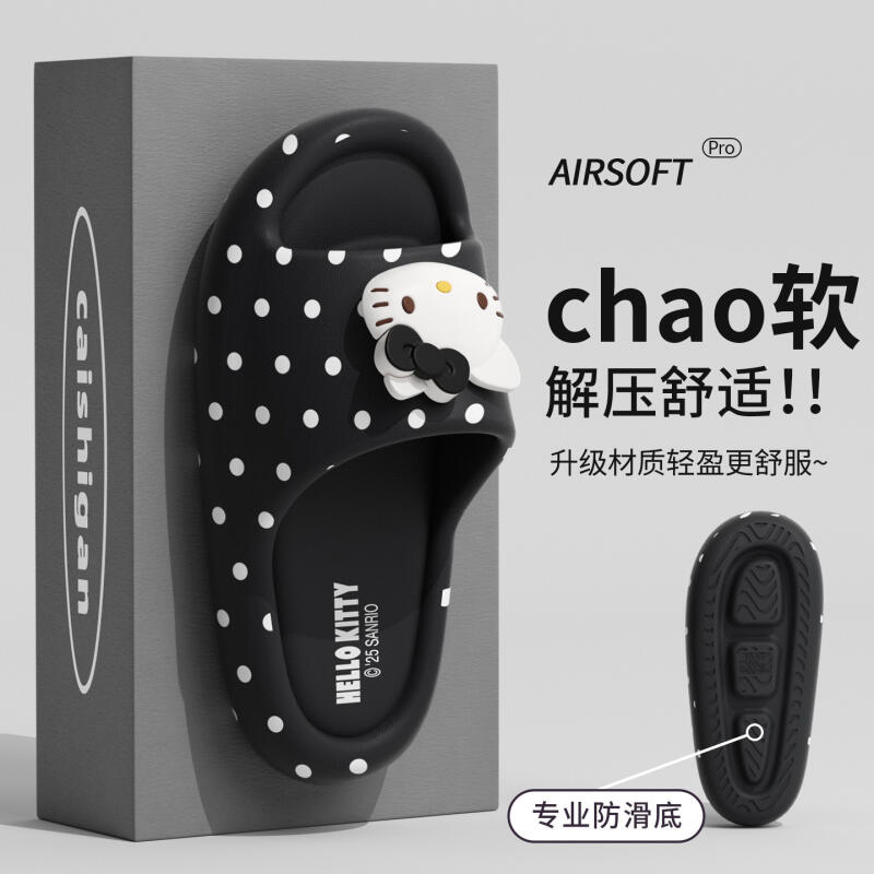 Summer 2026 New Women Eva Cart - Women Fashion Trend 2026 review and price