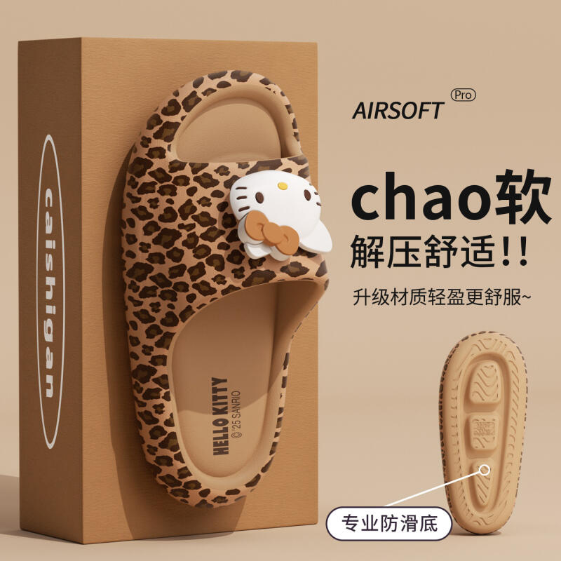 Summer 2026 New Women Eva Cart - Women Fashion Trend 2026 review and price