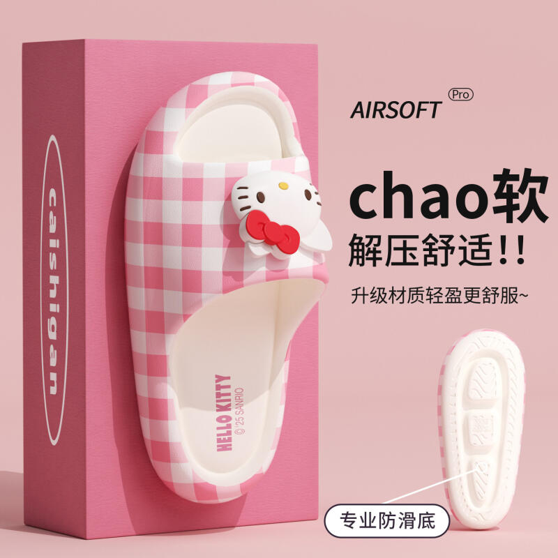 Summer 2026 New Women Eva Cart - Women Fashion Trend 2026 review and price