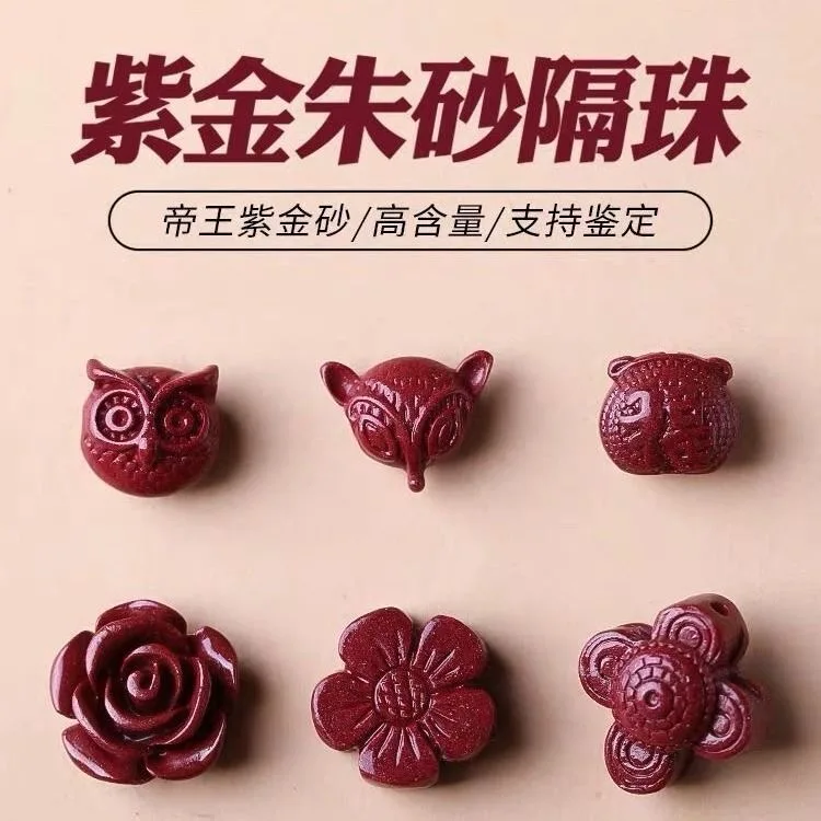 5pc Natural Cinnabar Chinese O - Women Fashion Jewellery review and price